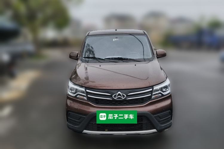 Used CHANGAN KAICHENG Ounuo S 2021 1.5L Ono S Smart Edition Single-Steaming Air-Conditioned Bus JL473QG Front