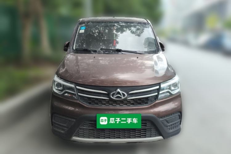Used CHANGAN KAICHENG Ounuo S 2021 1.5L Ono S Smart Edition Single-Steaming Air-Conditioned Bus JL473QG Front