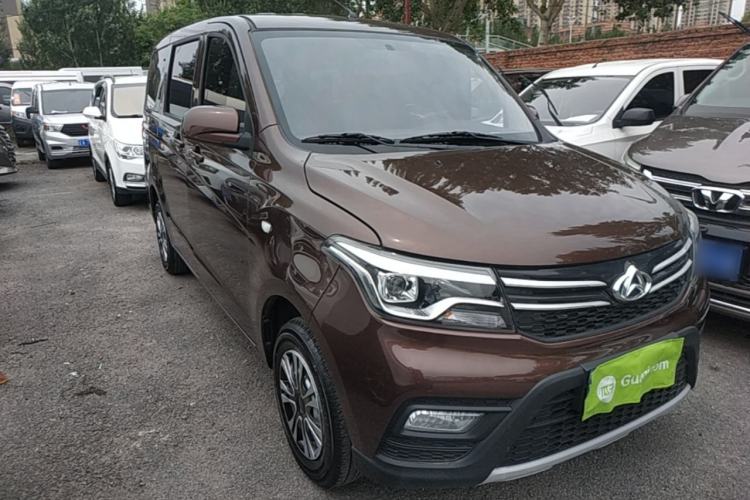 Used CHANGAN KAICHENG Ounuo S 2021 1.5L Ono S Smart Edition Dual-Steaming Air-Conditioned Bus JL473QG Front Right 45 Deg