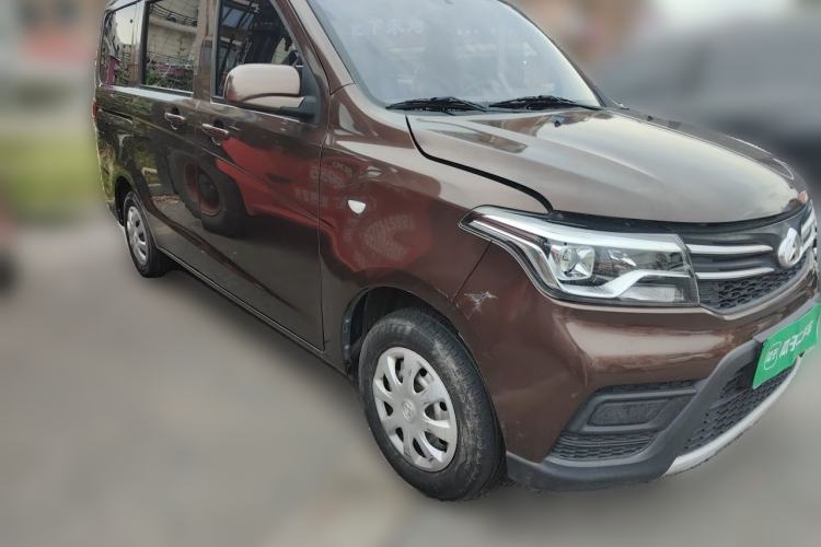 Used CHANGAN KAICHENG Ounuo S 2021 1.5L Ono S Smart Edition Single-Steaming Air-Conditioned Bus JL473QG Front Right 45 Deg