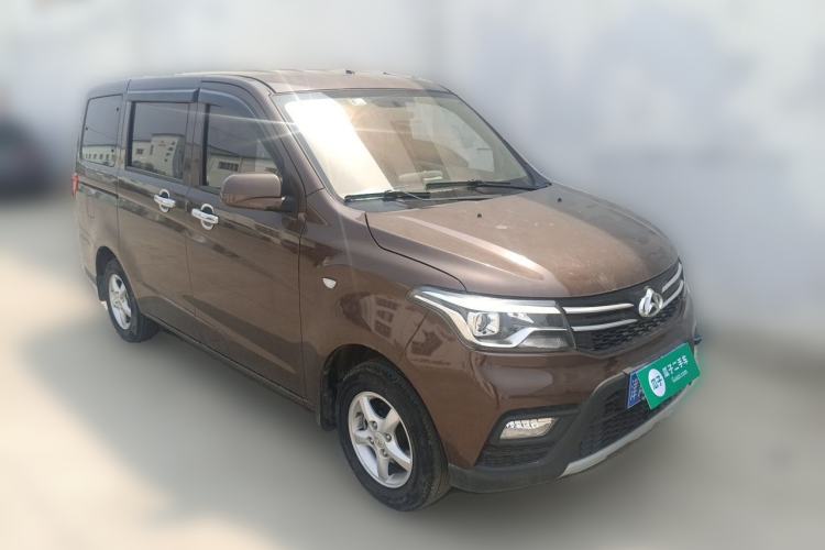 Used CHANGAN KAICHENG Ounuo S 2021 1.5L Ono S Smart Edition Dual-Steaming Air-Conditioned Bus JL473QG Front Right 45 Deg