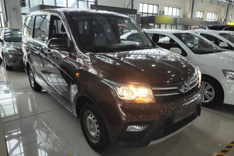 Used CHANGAN KAICHENG Ounuo S 2021 1.5L Ono S Smart Edition Dual-Steaming Air-Conditioned Bus JL473QG Front Right 45 Deg