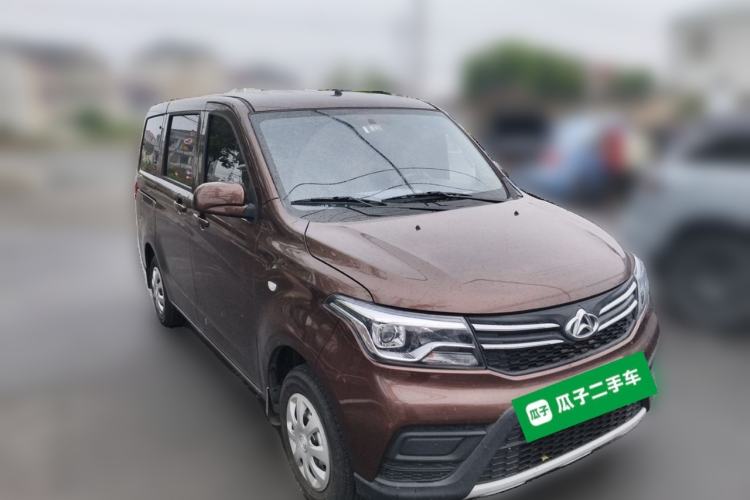 Used CHANGAN KAICHENG Ounuo S 2021 1.5L Ono S Smart Edition Single-Steaming Air-Conditioned Bus JL473QG Front Right 45 Deg