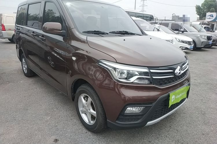 Used CHANGAN KAICHENG Ounuo S 2021 1.5L Ono S Smart Edition Dual-Steaming Air-Conditioned Bus JL473QG Front Right 45 Deg