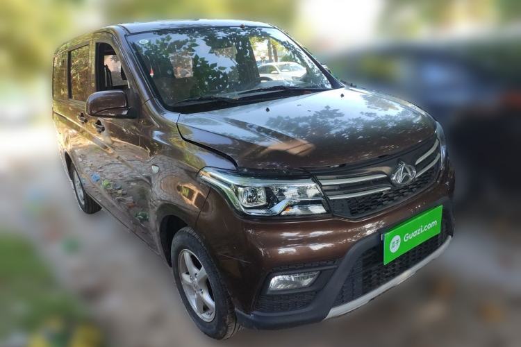 Used CHANGAN KAICHENG Ounuo S 2021 1.5L Ono S Smart Edition Dual-Steaming Air-Conditioned Bus JL473QG Front Right 45 Deg