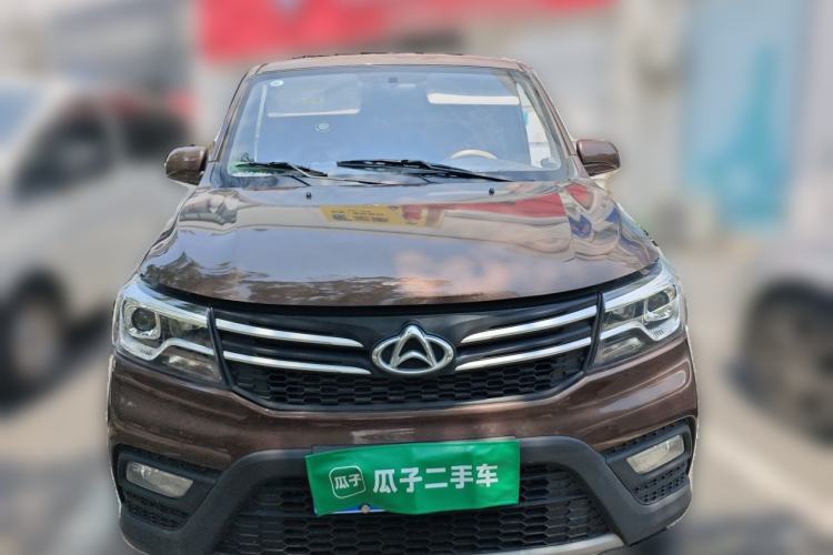 Used CHANGAN KAICHENG Ounuo S 2021 1.5L Ono S Smart Edition Dual-Steaming Air-Conditioned Bus JL473QG Front