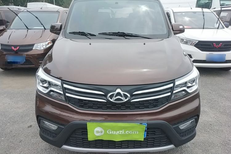 Used CHANGAN KAICHENG Ounuo S 2021 1.5L Ono S Smart Edition Dual-Steaming Air-Conditioned Bus JL473QG Front