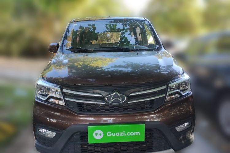 Used CHANGAN KAICHENG Ounuo S 2021 1.5L Ono S Smart Edition Dual-Steaming Air-Conditioned Bus JL473QG Front
