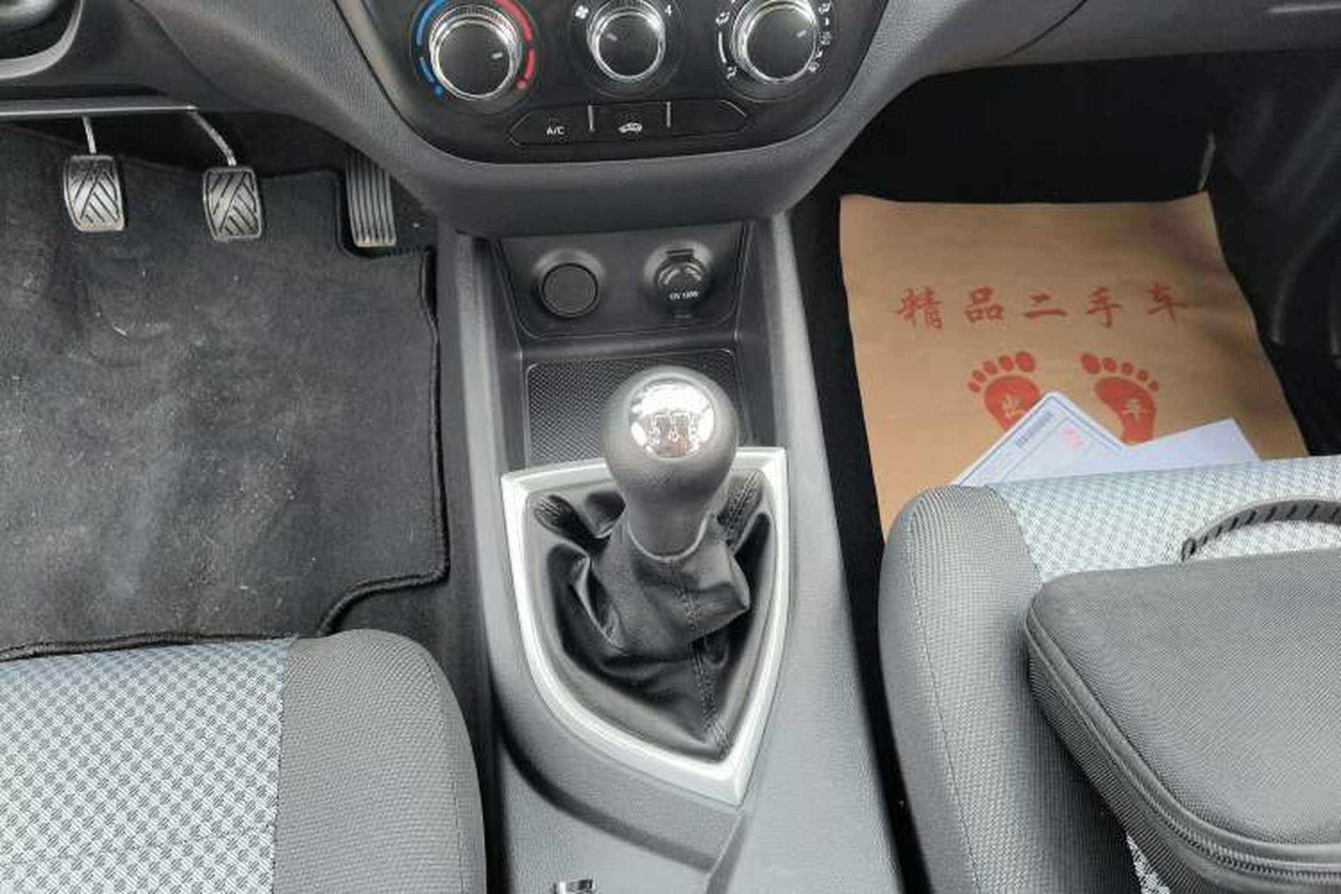 Used CHANGAN KAICHENG Ounuo S 2021 1.5L Ono S Smart Edition Dual-Steaming Air-Conditioned Bus JL473QG Gear Lever