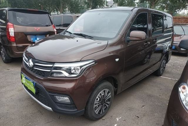 Used CHANGAN KAICHENG Ounuo S 2021 1.5L Ono S Smart Edition Dual-Steaming Air-Conditioned Bus JL473QG