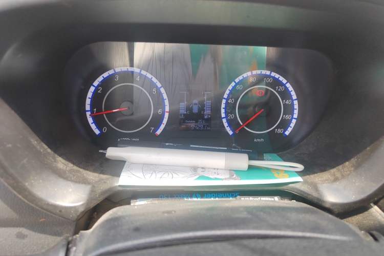 Used CHANGAN KAICHENG Ounuo S 2021 1.5L Ono S Smart Edition Dual-Steaming Air-Conditioned Bus JL473QG Instrument Cluster