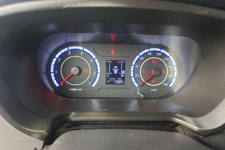 Used CHANGAN KAICHENG Ounuo S 2021 1.5L Ono S Smart Edition Single-Steaming Air-Conditioned Bus JL473QG Instrument Cluster
