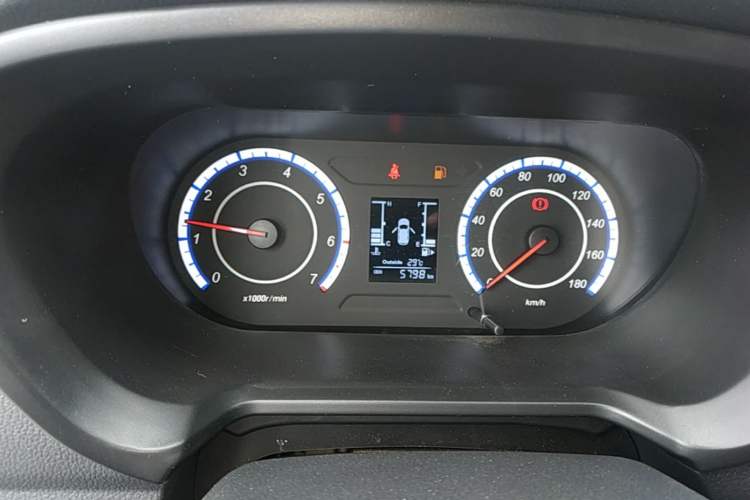 Used CHANGAN KAICHENG Ounuo S 2021 1.5L Ono S Smart Edition Dual-Steaming Air-Conditioned Bus JL473QG Instrument Cluster