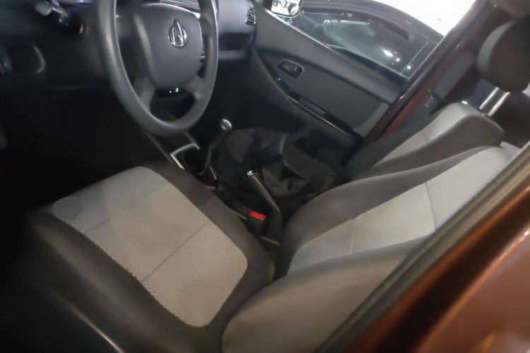 Used CHANGAN KAICHENG Ounuo S 2021 1.5L Ono S Smart Edition Dual-Steaming Air-Conditioned Bus JL473QG Left Front Seat