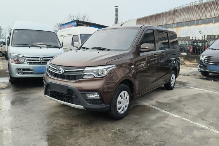 Used CHANGAN KAICHENG Ounuo S 2021 1.5L Ono S Smart Edition Dual-Steaming Air-Conditioned Bus JL473QG