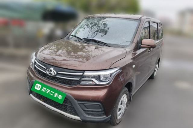 Used CHANGAN KAICHENG Ounuo S 2021 1.5L Ono S Smart Edition Single-Steaming Air-Conditioned Bus JL473QG