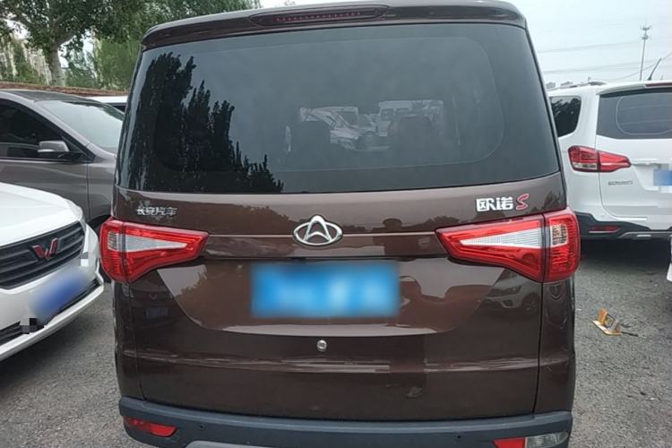 Used CHANGAN KAICHENG Ounuo S 2021 1.5L Ono S Smart Edition Dual-Steaming Air-Conditioned Bus JL473QG Rear