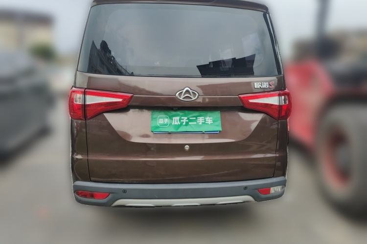 Used CHANGAN KAICHENG Ounuo S 2021 1.5L Ono S Smart Edition Single-Steaming Air-Conditioned Bus JL473QG Rear