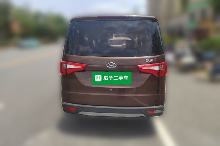 Used CHANGAN KAICHENG Ounuo S 2021 1.5L Ono S Smart Edition Dual-Steaming Air-Conditioned Bus JL473QG Rear