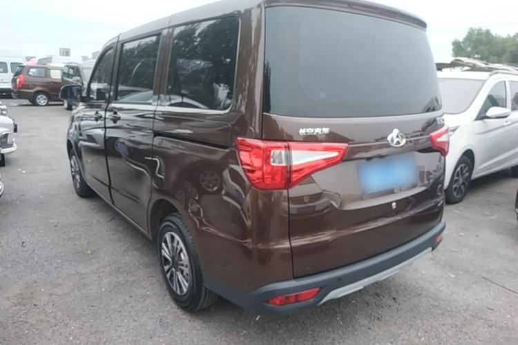 Used CHANGAN KAICHENG Ounuo S 2021 1.5L Ono S Smart Edition Dual-Steaming Air-Conditioned Bus JL473QG Rear Left 45 Deg