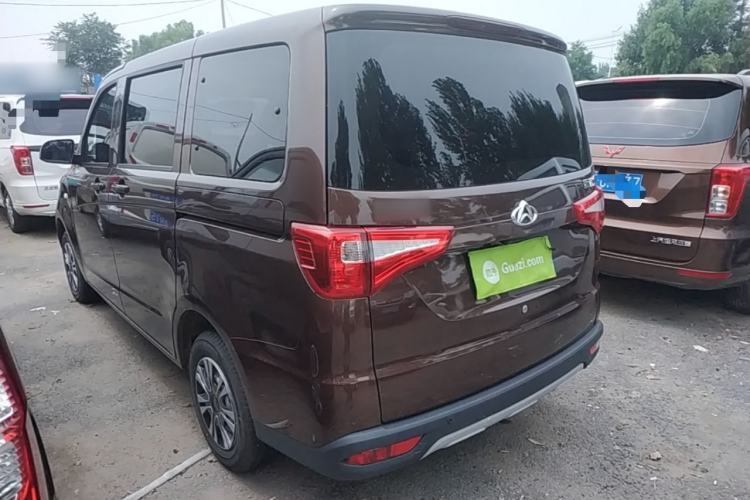 Used CHANGAN KAICHENG Ounuo S 2021 1.5L Ono S Smart Edition Dual-Steaming Air-Conditioned Bus JL473QG Rear Left 45 Deg