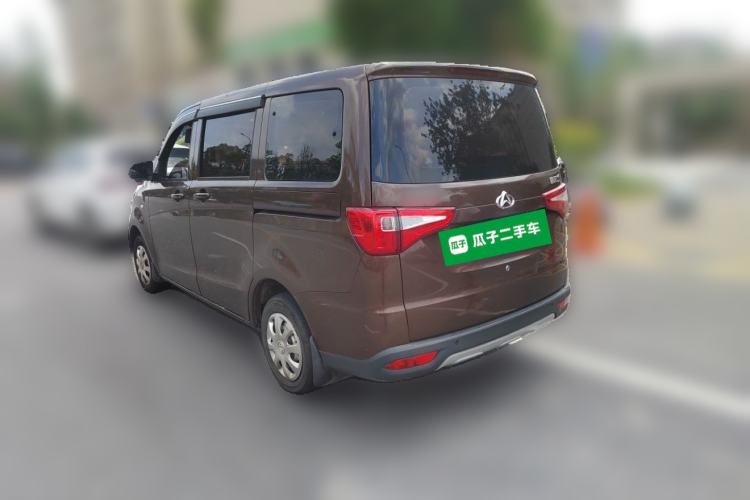 Used CHANGAN KAICHENG Ounuo S 2021 1.5L Ono S Smart Edition Dual-Steaming Air-Conditioned Bus JL473QG Rear Left 45 Deg