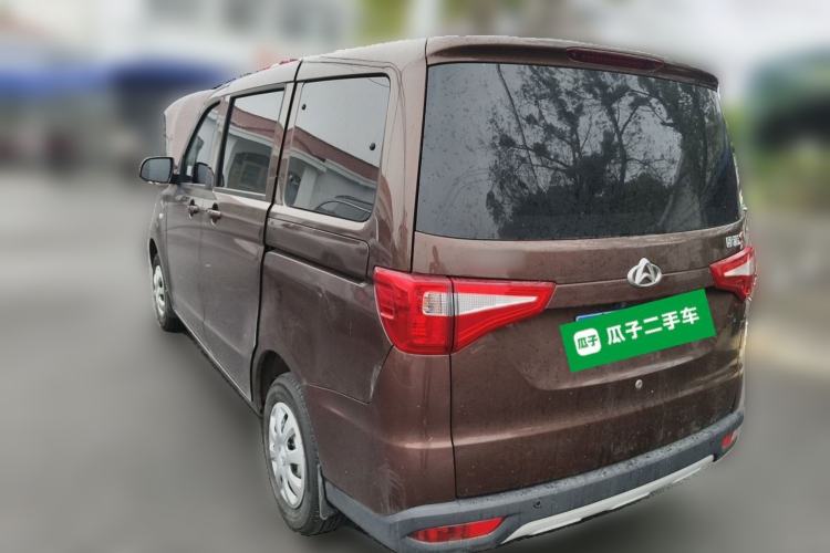 Used CHANGAN KAICHENG Ounuo S 2021 1.5L Ono S Smart Edition Single-Steaming Air-Conditioned Bus JL473QG Rear Left 45 Deg