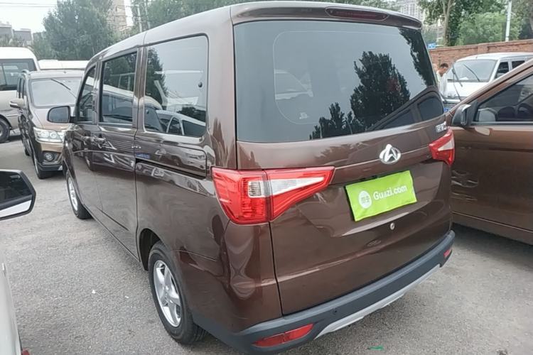 Used CHANGAN KAICHENG Ounuo S 2021 1.5L Ono S Smart Edition Dual-Steaming Air-Conditioned Bus JL473QG Rear Left 45 Deg