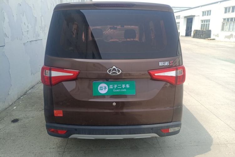 Used CHANGAN KAICHENG Ounuo S 2021 1.5L Ono S Smart Edition Dual-Steaming Air-Conditioned Bus JL473QG Rear