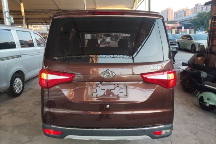 Used CHANGAN KAICHENG Ounuo S 2021 1.5L Ono S Smart Edition Dual-Steaming Air-Conditioned Bus JL473QG Rear