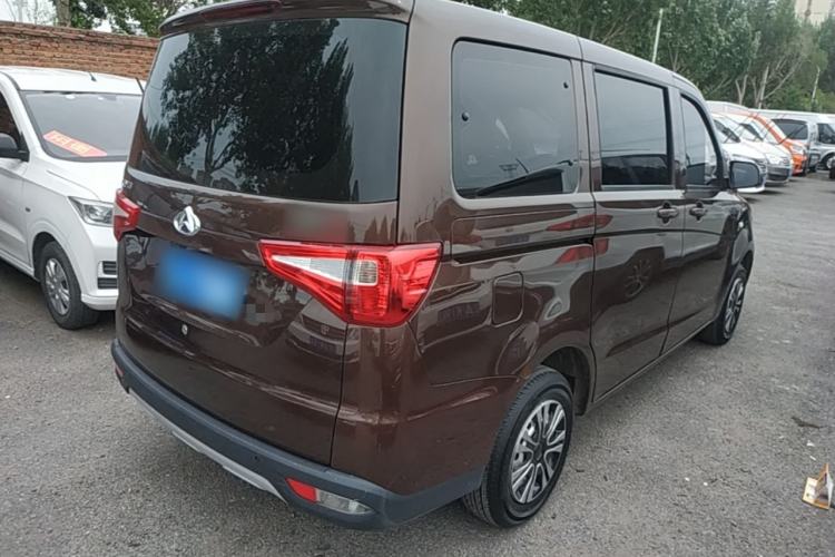 Used CHANGAN KAICHENG Ounuo S 2021 1.5L Ono S Smart Edition Dual-Steaming Air-Conditioned Bus JL473QG Rear Right 45 Deg