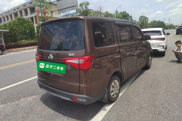 Used CHANGAN KAICHENG Ounuo S 2021 1.5L Ono S Smart Edition Dual-Steaming Air-Conditioned Bus JL473QG Rear Right 45 Deg