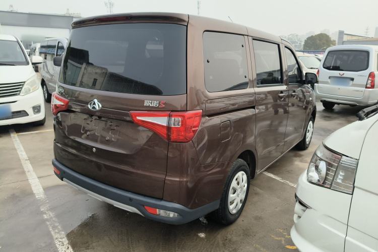 Used CHANGAN KAICHENG Ounuo S 2021 1.5L Ono S Smart Edition Dual-Steaming Air-Conditioned Bus JL473QG Rear Right 45 Deg