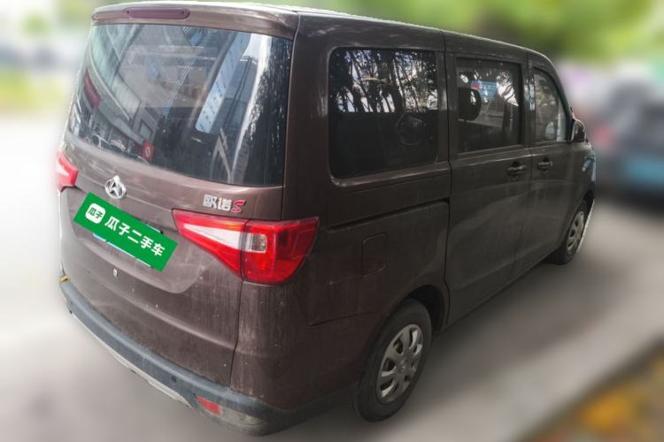 Used CHANGAN KAICHENG Ounuo S 2021 1.5L Ono S Smart Edition Single-Steaming Air-Conditioned Bus JL473QG Rear Right 45 Deg