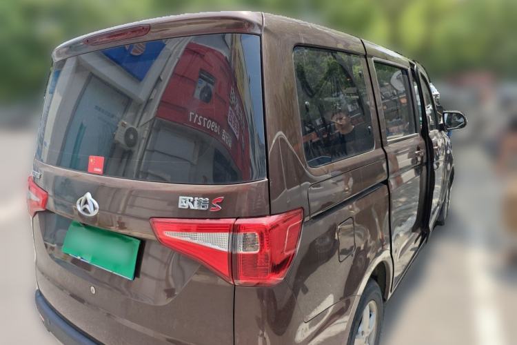 Used CHANGAN KAICHENG Ounuo S 2021 1.5L Ono S Smart Edition Dual-Steaming Air-Conditioned Bus JL473QG Rear Right 45 Deg