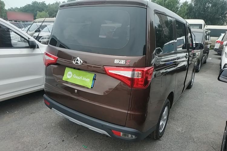 Used CHANGAN KAICHENG Ounuo S 2021 1.5L Ono S Smart Edition Dual-Steaming Air-Conditioned Bus JL473QG Rear Right 45 Deg