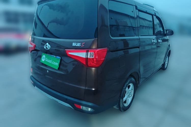 Used CHANGAN KAICHENG Ounuo S 2021 1.5L Ono S Smart Edition Dual-Steaming Air-Conditioned Bus JL473QG Rear Right 45 Deg