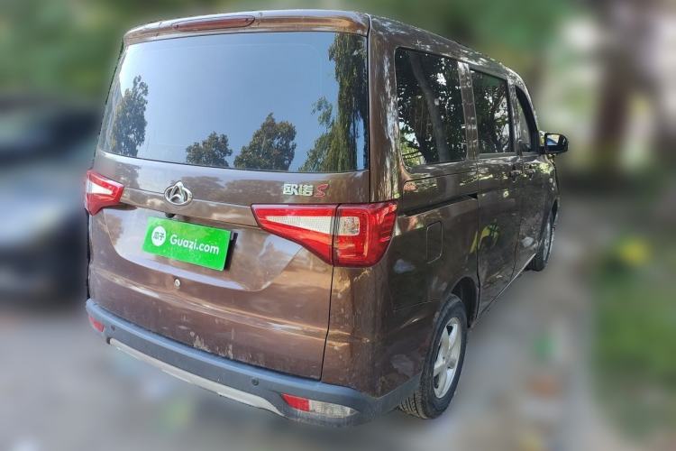 Used CHANGAN KAICHENG Ounuo S 2021 1.5L Ono S Smart Edition Dual-Steaming Air-Conditioned Bus JL473QG Rear Right 45 Deg