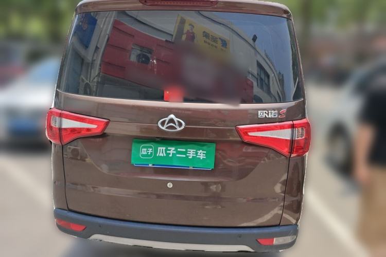 Used CHANGAN KAICHENG Ounuo S 2021 1.5L Ono S Smart Edition Dual-Steaming Air-Conditioned Bus JL473QG Rear