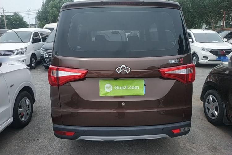 Used CHANGAN KAICHENG Ounuo S 2021 1.5L Ono S Smart Edition Dual-Steaming Air-Conditioned Bus JL473QG Rear