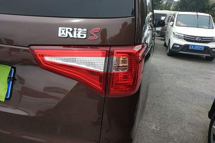 Used CHANGAN KAICHENG Ounuo S 2021 1.5L Ono S Smart Edition Dual-Steaming Air-Conditioned Bus JL473QG Right Rear Taillight
