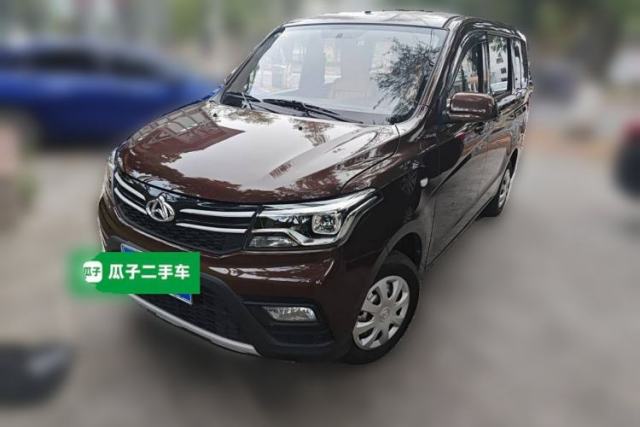 Used CHANGAN KAICHENG Ounuo S 2021 1.5L Ono S Smart Edition Dual-Steaming Air-Conditioned Bus JL473QG