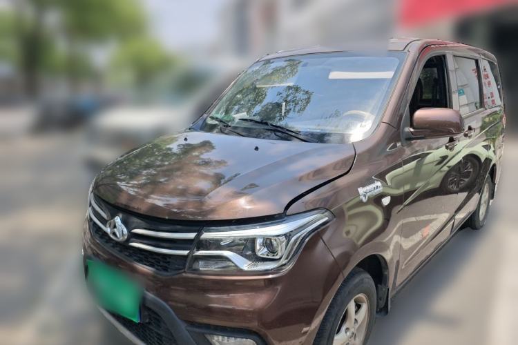 Used CHANGAN KAICHENG Ounuo S 2021 1.5L Ono S Smart Edition Dual-Steaming Air-Conditioned Bus JL473QG Guazi used car, China used car export, Used car for sale, Used  cars, Cheapest cars for sale
