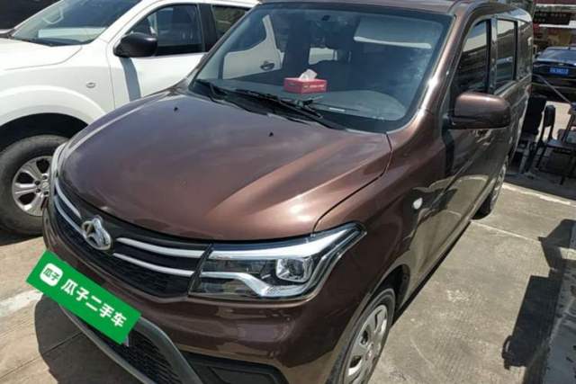 Used CHANGAN KAICHENG Ounuo S 2021 1.5L Ono S Smart Edition Single-Steaming Air-Conditioned Bus JL473QG