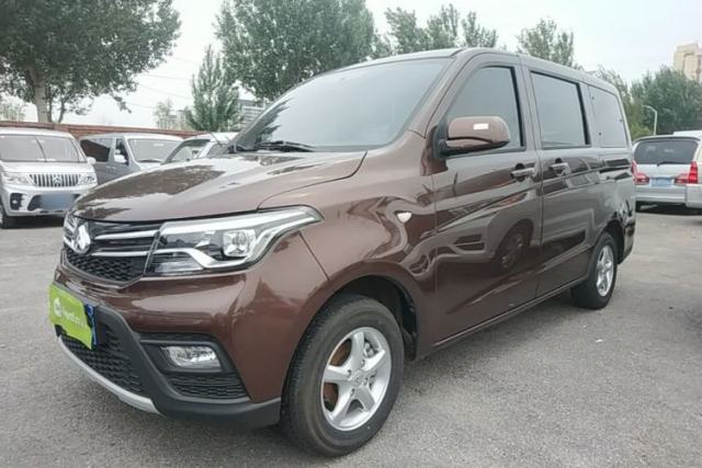 Used CHANGAN KAICHENG Ounuo S 2021 1.5L Ono S Smart Edition Dual-Steaming Air-Conditioned Bus JL473QG