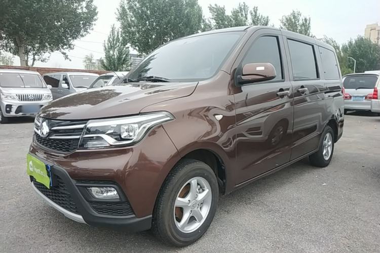 Used CHANGAN KAICHENG Ounuo S 2021 1.5L Ono S Smart Edition Dual-Steaming Air-Conditioned Bus JL473QG Guazi used car, China used car export, Used car for sale, Used cars, Cheapest cars for sale