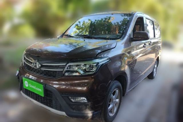 Used CHANGAN KAICHENG Ounuo S 2021 1.5L Ono S Smart Edition Dual-Steaming Air-Conditioned Bus JL473QG
