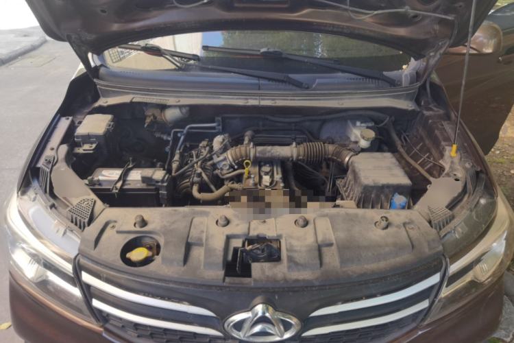 Used CHANGAN KAICHENG Ounuo S 2021 1.5L Ono S Smart Edition Single-Steaming Air-Conditioned Bus JL473QG Engine Bay