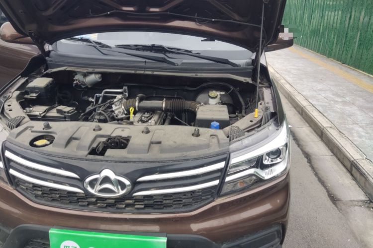 Used CHANGAN KAICHENG Ounuo S 2021 1.5L Ono S Smart Edition Single-Steaming Air-Conditioned Bus JL473QG Engine Bay Left