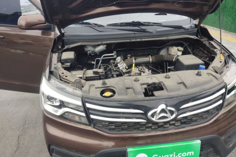Used CHANGAN KAICHENG Ounuo S 2021 1.5L Ono S Smart Edition Single-Steaming Air-Conditioned Bus JL473QG Engine Bay Right
